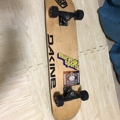 スケボーの画像