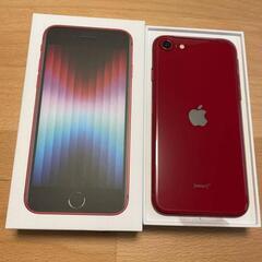 iPhone SE 第3世代 64GB  レッド  新品未使用②