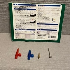 おまけ付き　12V エアーコンプレッサー 空気入れの画像