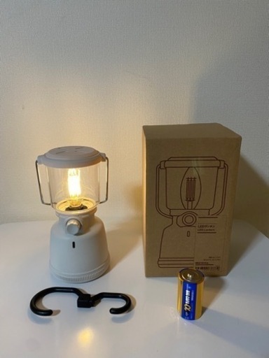 無印良品　LEDランタン　新品同様