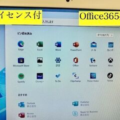 本日限A480MacBook13白SSD240 Office365 Win11付