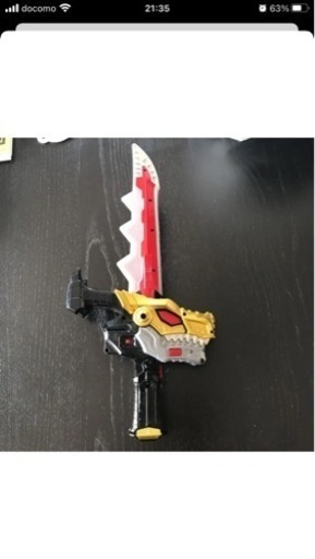 リュウソウジャー　おもちゃ