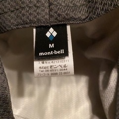 モンベル ハット レディースMサイズ 美品 ゴアテックスの画像
