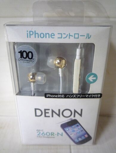 ☆デノン DENON AH-C260R-N インイヤー ヘッドホン ゴールド◆iPhone対応・ハンズフリーマイク付き