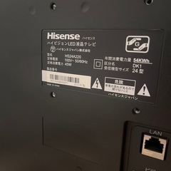 テレビ24型　PCモニターの画像