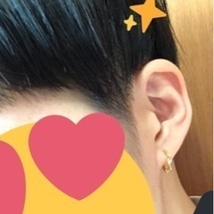 最近越してきたのでお友達欲しいです！ - 友達