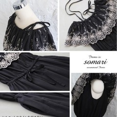 刺繍ギャザーフリルロングワンピース黒の画像
