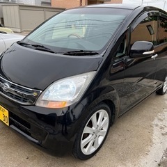 ダイハツ　ムーヴ　車検付　乗って帰る可能