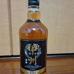 お酒売ります！