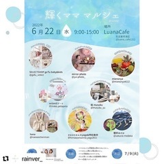 2022.6.22(水)名古屋市港区　マルシェ開催