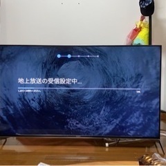 値段交渉ありです?