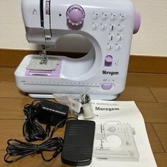 【決定】ミシン