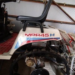 MITSUBISHI 田植え機 4畳