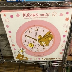 リラックマ　大型時計　ぬいぐるみセットの画像