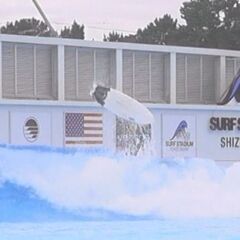 一緒にサーフィンしませんか‼️🏄