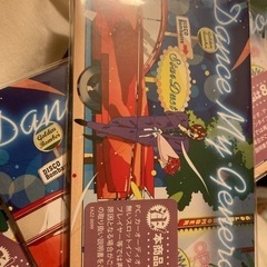 ゴールデンボンバー　CD