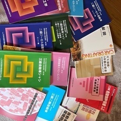 2級、3級自動車整備士教科書、