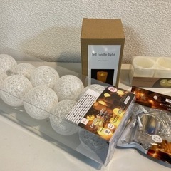 【取引者決定しました】ライトガーランド、LEDキャンドルセット★...