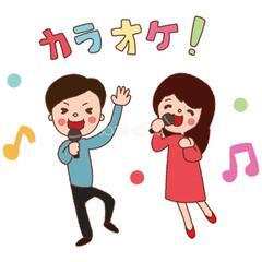私の得意な歌はこれ。🎤😃