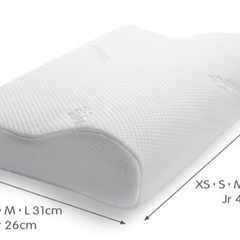 【二つセット】テンピュール(Tempur) サイズ XS ほぼ新品の画像