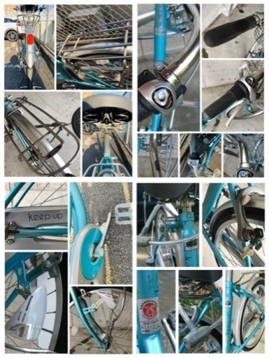 お取引き成立致しました✿ たくさんのお問い合わせ有難うございました！メーカー :サカモト24インチ変速内装3段ブルー、LEDライト
