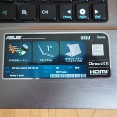 ASUS U32Uの画像