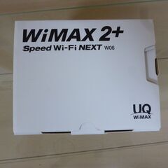 WiMAX 2+ Speed Wi-Fi NEXT W06の画像