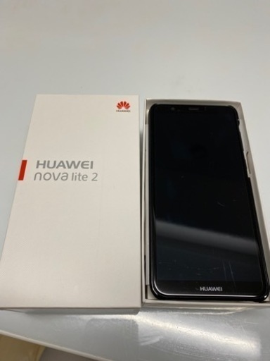 HUAWEI P20lite クラインブルー 51092NAJ