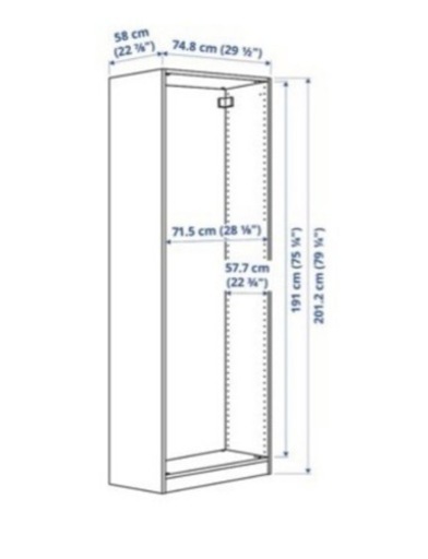 【〜6/6引取り限定】❺IKEA PAX（パックス）ワードロープ