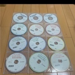 たのまな保育士合格セットの画像