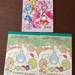 すみっコぐらしとデリシャスパーティプリキュアのぬりえ