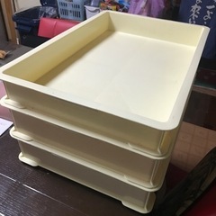 ばんじゅう　三つセット