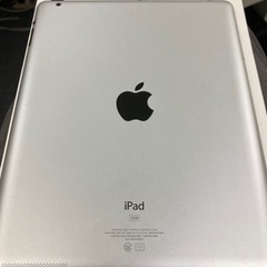 iPad 第3世代　32ギガ　付属品多数有り　値下げ交渉有の画像