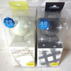 ☆エレコム ELECOM ASP-SMP051 3.5φキラキラ...