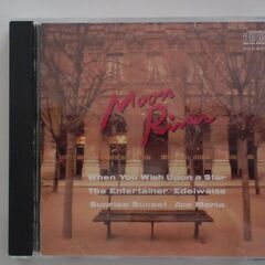 フルートのためのカラオケＣＤ