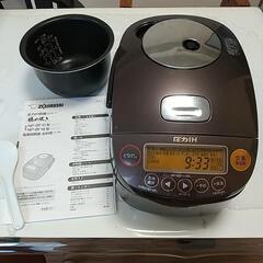 象印 圧力IH炊飯ジャー  極め炊き ５合