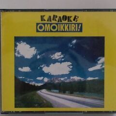 TOYOTAトヨタ おもいっきり！KARAOKEコレクションCD２枚組
