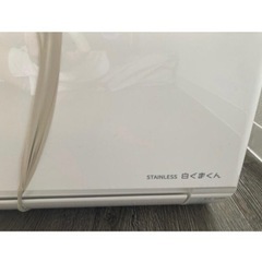 しろくまくん超美品　保証書付き　R3.6.29購入の画像