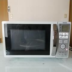 [決定]TOSHIBA オーブンレンジ  