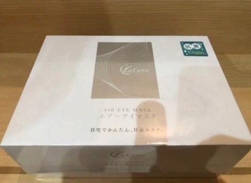 ラルーナ　エアーアイマスク