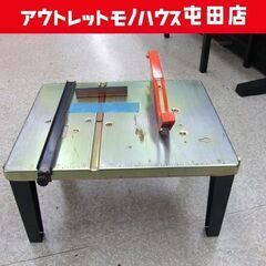 日立工機 現ハイコーキ ベンチスタンド FC7-BS 丸ノコスタ...