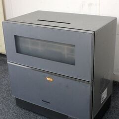 Panasonic/パナソニック 食器洗い乾燥機 ナノイーX 自...
