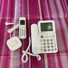 子機　親機　セット　電話　家電話　SHARP 美品