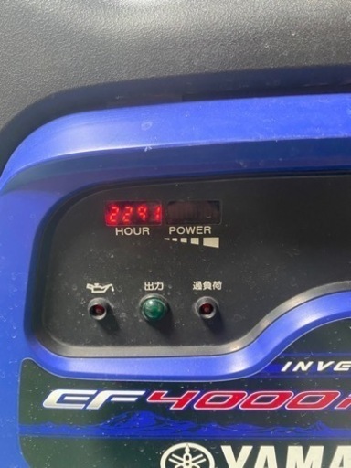 ヤマハEF4000ise