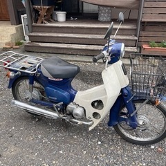HONDA スーパーカブ50の画像