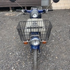 HONDA スーパーカブ50