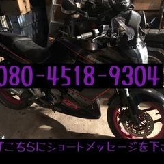 ホンダ　ラクーン50 鍵有　書無の画像