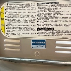 コンビ　ハイローチェア　オートスイングの画像