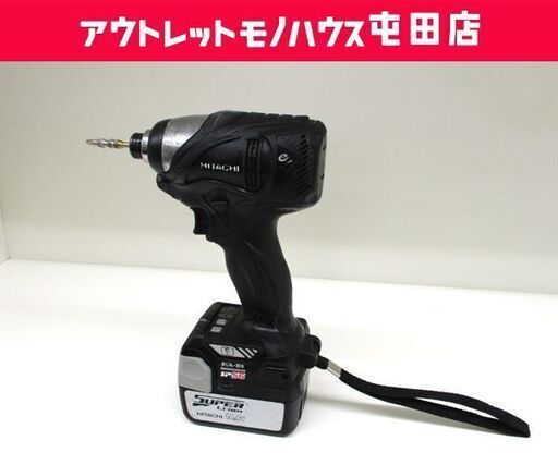 日立工機 現ハイコーキ 14.4V コードレス インパクトドライバ WH 14DBAL2 バッテリー1個付き 札幌市 屯田店