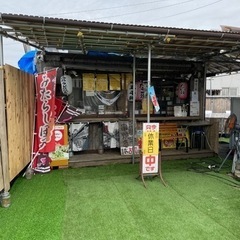 ⭐️14時〜19時迄のバイト募集！　17時以降　時給1000円⭐️